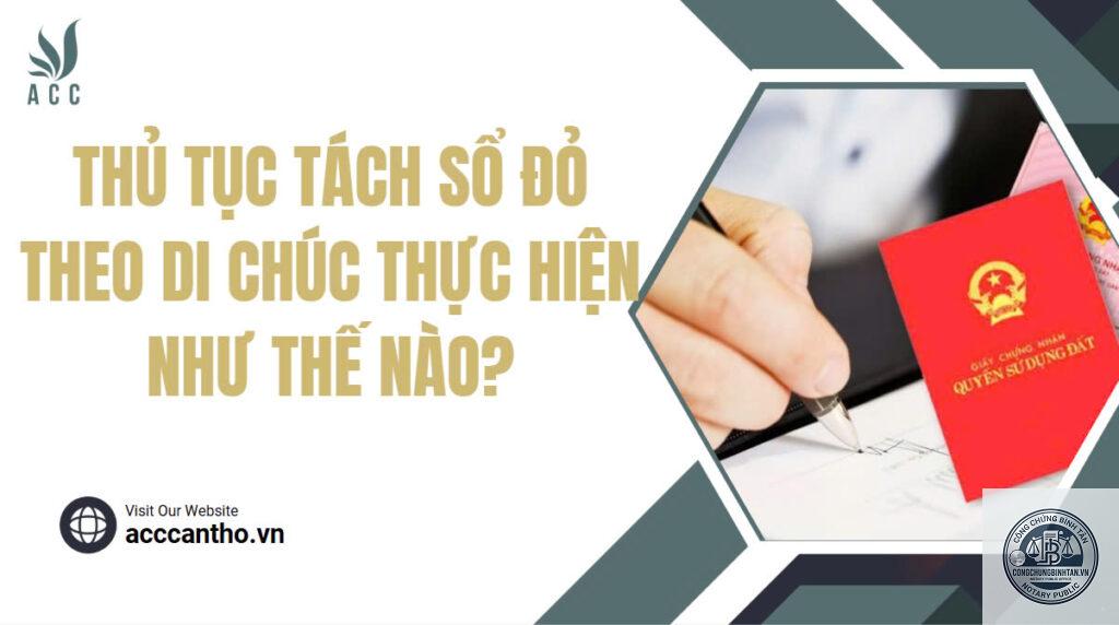chia sổ đỏ theo di chúc