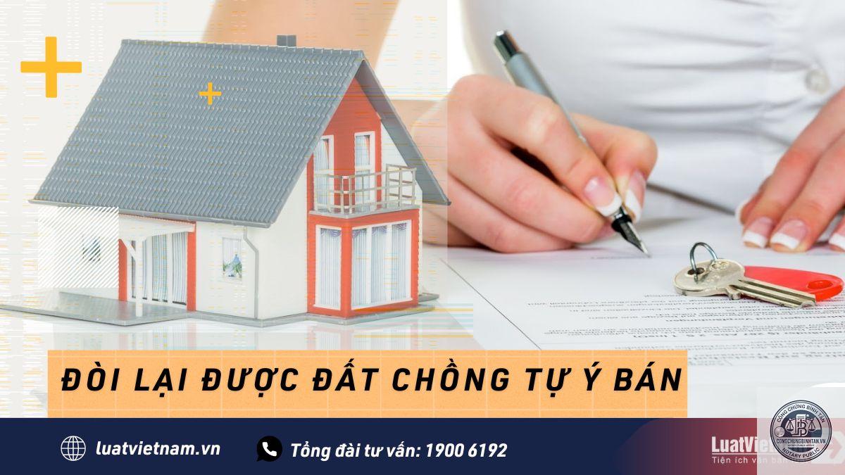 chồng để lại t&agrave;i sản cho người kh&aacute;c - Image 2