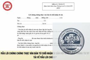 chứng thực văn bản từ chối nhận di sản