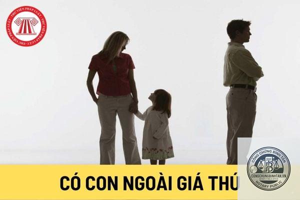 con ngo&agrave;i gi&aacute; th&uacute; c&oacute; được hưởng t&agrave;i sản của cha - Image 2