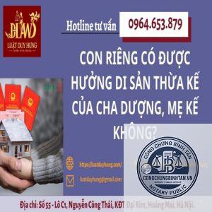 con riêng có được hưởng tài sản của cha dượng