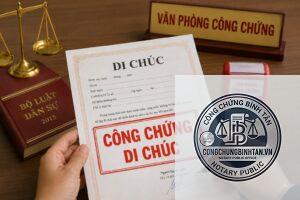 công chứng di chúc có cần người thừa kế có mặt không
