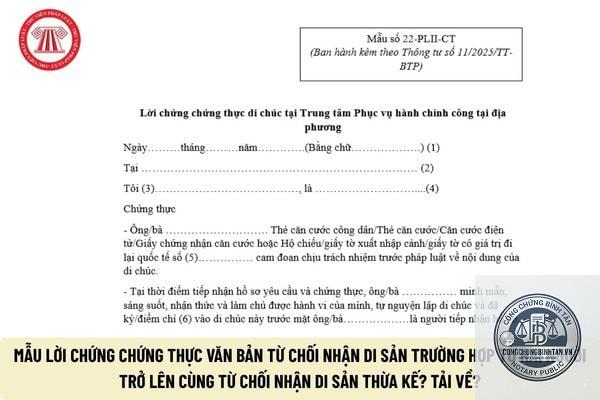 c&ocirc;ng chứng văn bản từ chối nhận di sản - Image 2