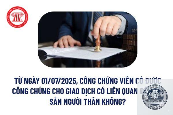 c&ocirc;ng chứng vi&ecirc;n c&oacute; kiểm tra t&agrave;i sản kh&ocirc;ng - Image 2