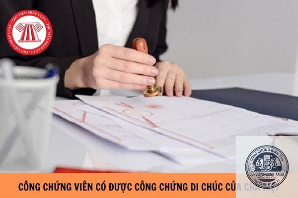 c&ocirc;ng chứng vi&ecirc;n c&oacute; x&aacute;c minh người thừa kế kh&ocirc;ng - Image 4