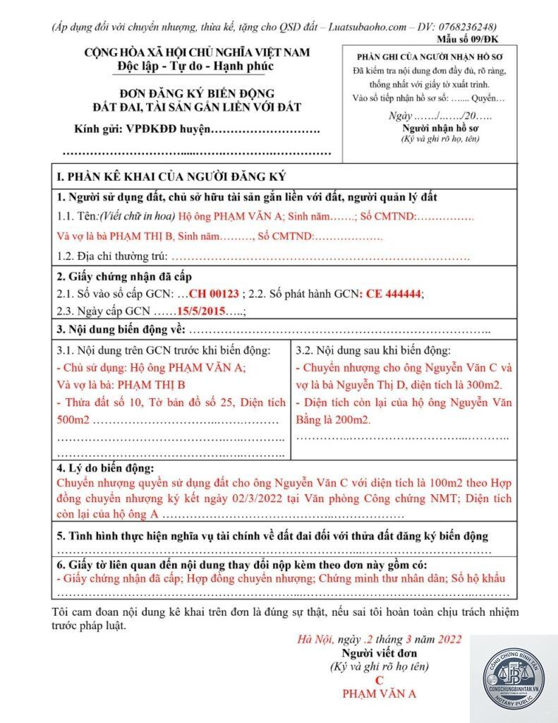 đăng ký biến động quyền sử dụng đất theo di chúc