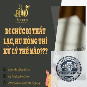 di ch&uacute;c bị hư hỏng - Image 2