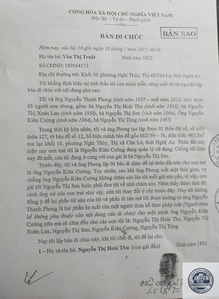 di chúc có bản sao