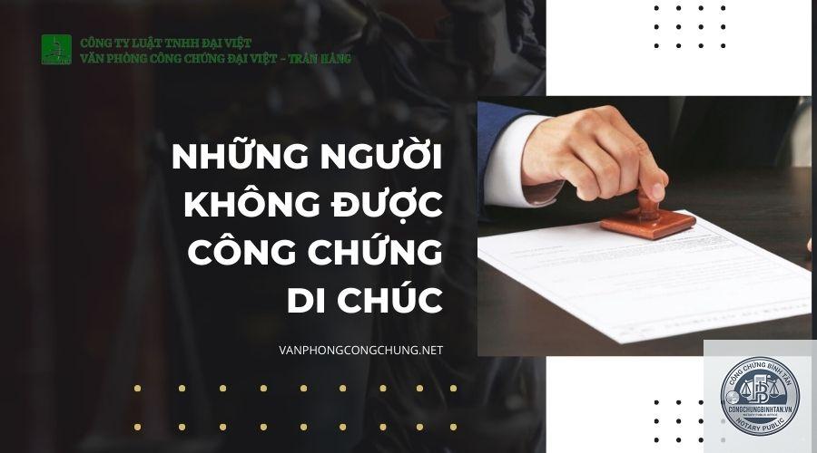 di ch&uacute;c c&ocirc;ng chứng bị mất - Image 2