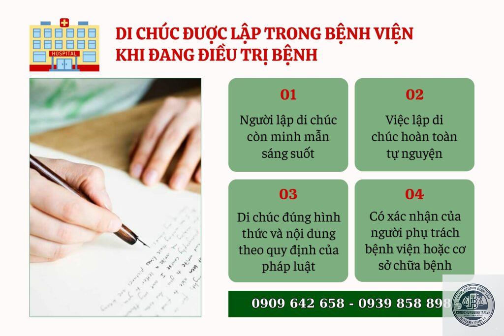 di chúc của người đang điều trị tại cơ sở chữa bệnh