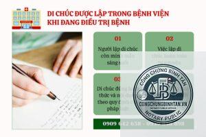 di chúc của người đang điều trị tại cơ sở chữa bệnh