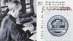 di chúc của sĩ quan
