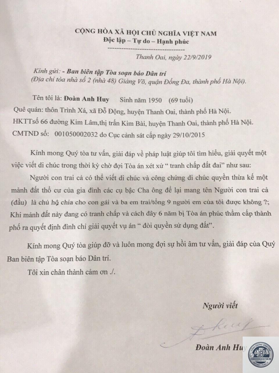 di ch&uacute;c để lại nh&agrave; cho một người - Image 2