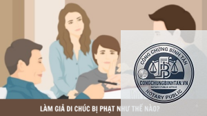 di chúc giả
