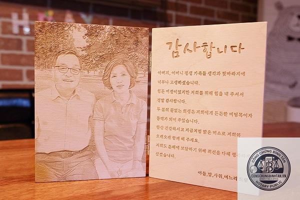di chúc lập bằng tiếng hàn - Image 2