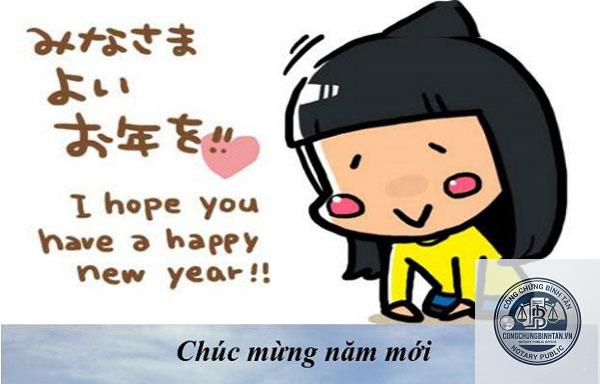 di ch&uacute;c lập bằng tiếng nhật - Image 4