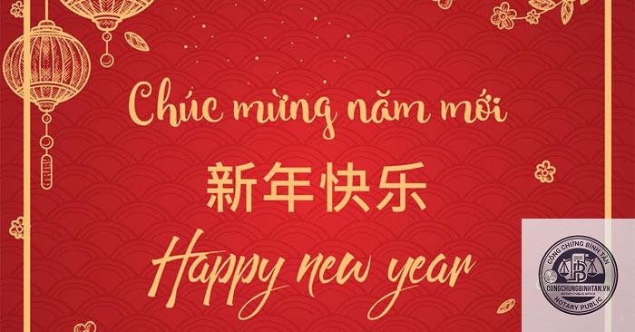 di ch&uacute;c lập bằng tiếng trung - Image 3