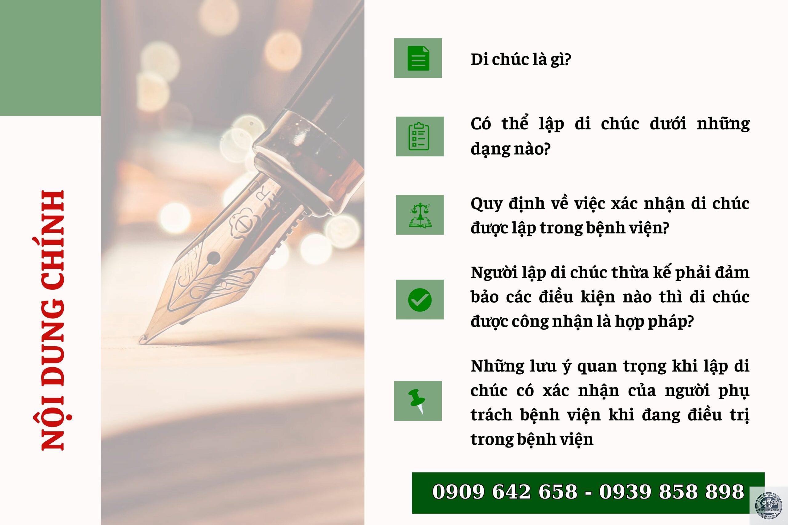 di chúc tại bệnh viện có hiệu lực không - Image 5