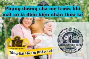 di chúc yêu cầu phụng dưỡng