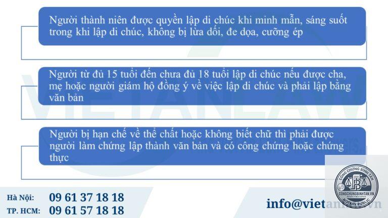 điều kiện để công chứng di chúc - Image 1