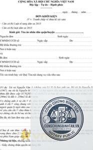 đơn khởi kiện tranh chấp di chúc