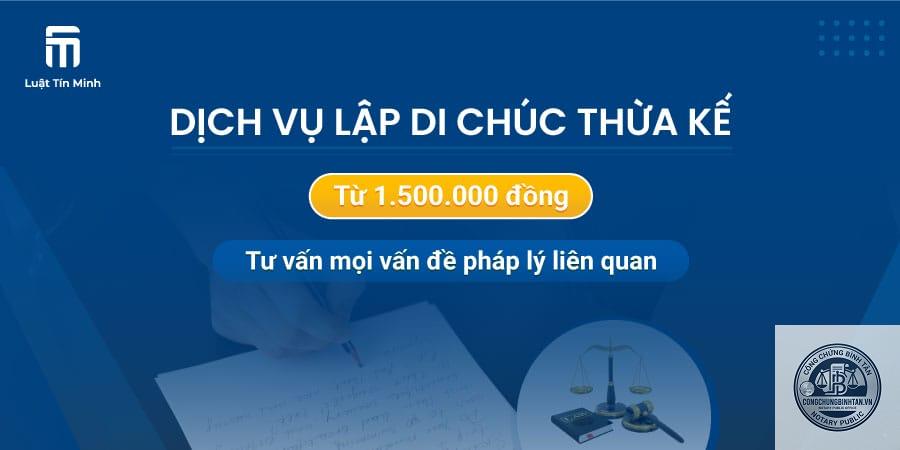 gi&aacute; lập di ch&uacute;c - Image 5