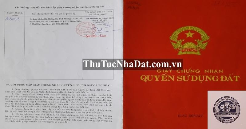 giấy chứng nhận quyền sử dụng đất khi khai nhận di sản - Image 3