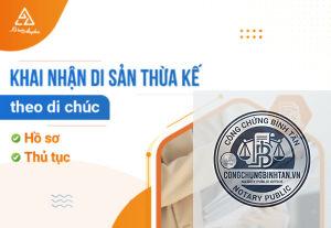 hồ sơ nhận cổ phần theo di chúc