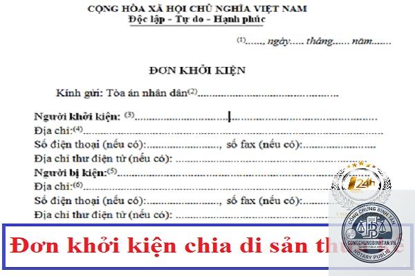 khởi kiện chia di sản theo di ch&uacute;c - Image 2