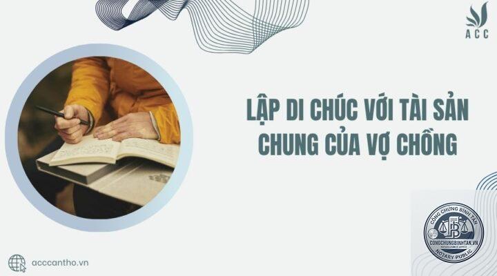 lập di ch&uacute;c đối với t&agrave;i sản chung - Image 4