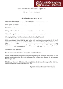 mẫu văn bản từ chối nhận di sản