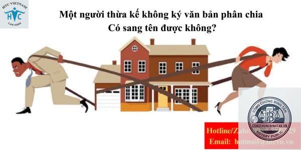 một người kh&ocirc;ng k&yacute; văn bản ph&acirc;n chia di sản - Image 2