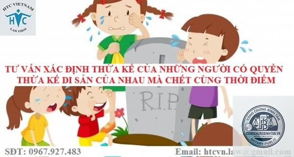 người thừa kế chết trước thời điểm mở thừa kế - Image 4
