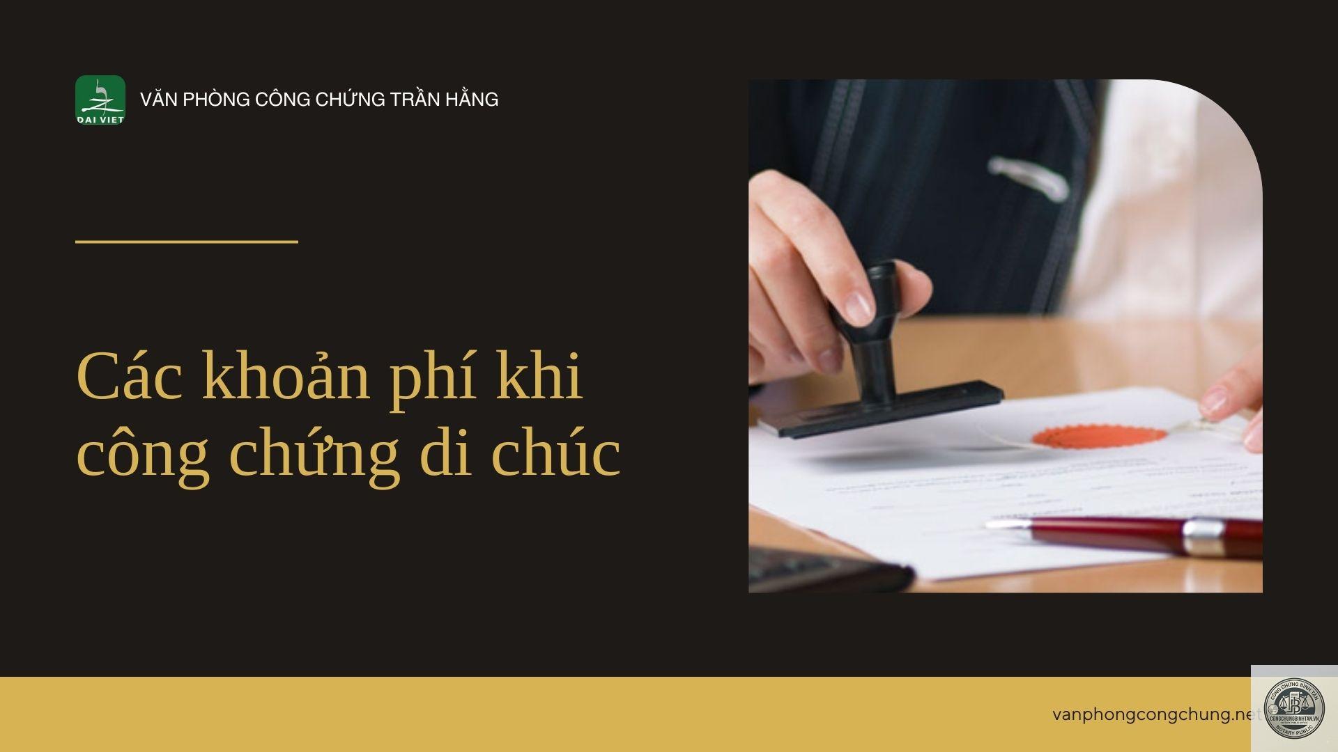 phí bổ sung di chúc - Image 2
