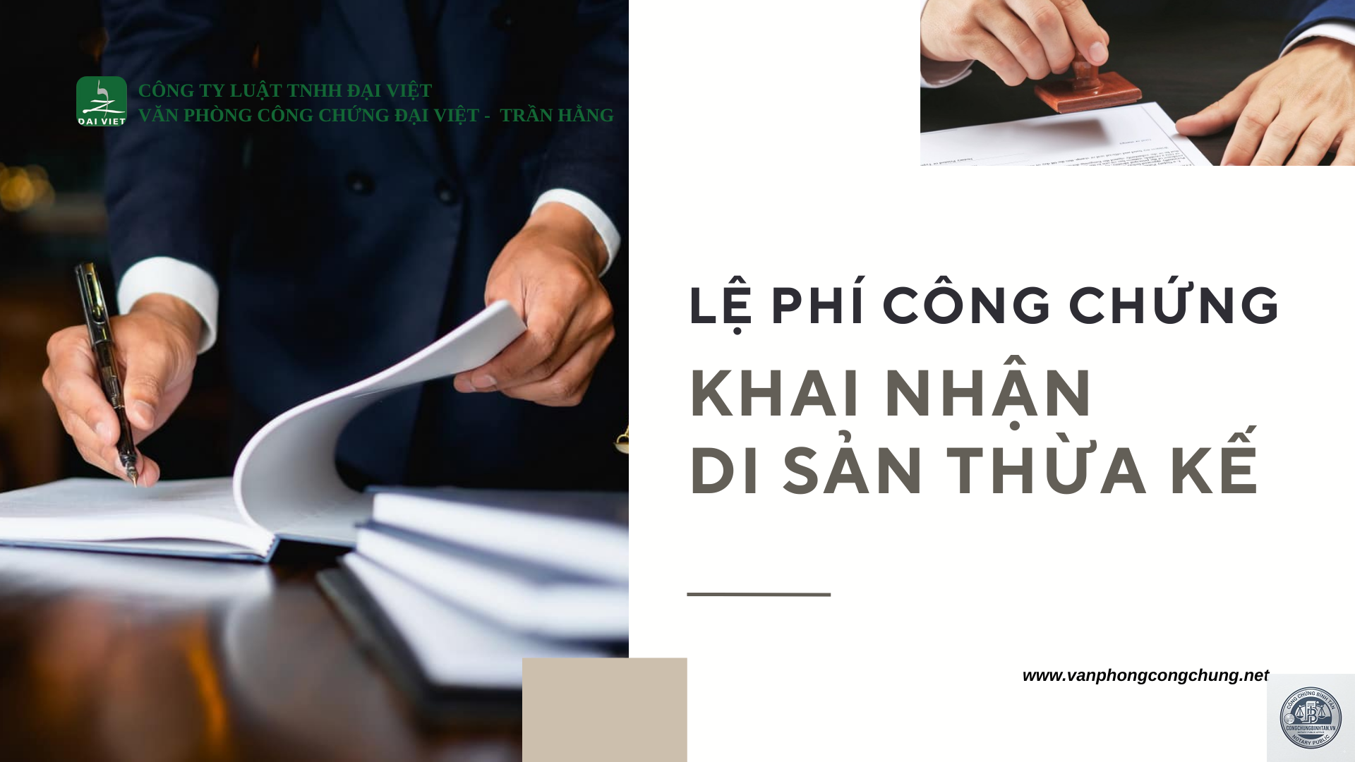ph&iacute; c&ocirc;ng chứng v&agrave; sang t&ecirc;n thừa kế - Image 4