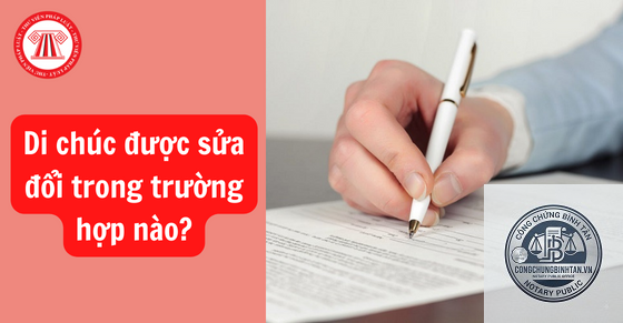 sửa đổi di chúc