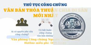 thủ tục công chứng phân chia di sản