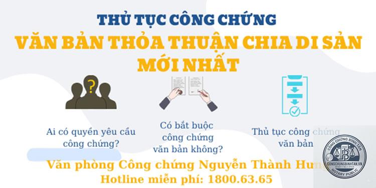 thủ tục công chứng phân chia di sản