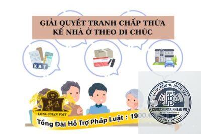 tranh chấp di chúc căn hộ