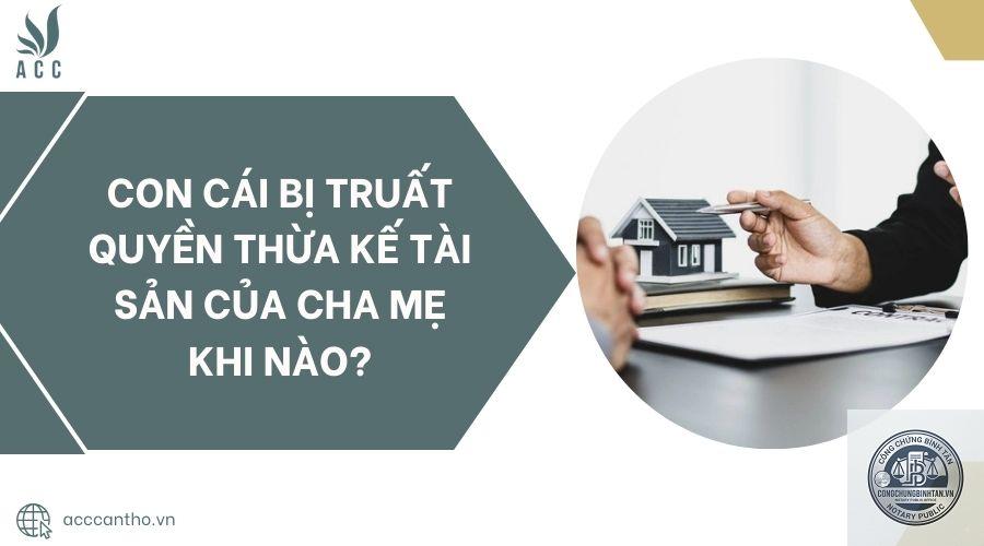 truất quyền thừa kế của cha mẹ