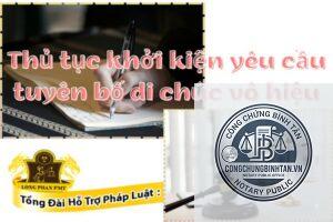 tuyên bố di chúc vô hiệu