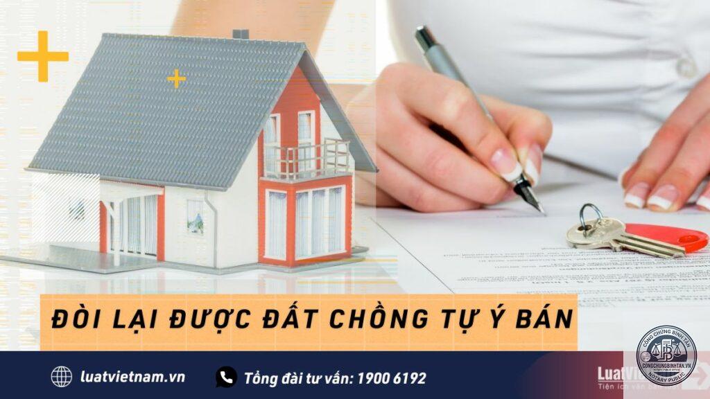 vợ để lại tài sản cho người khác